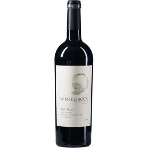 Red Icon - 2020 - Painted Rock