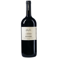 Giulin, Barbera del Monferrato Magnum -  gallery