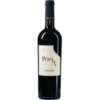 VV - 2014 - Popa gallery