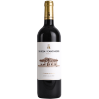 Crianza Magnum - 2020 - Dehesa de los Ca gallery