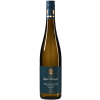 Winterbacher Weißburgunder - 2024  gallery