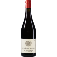 Spätburgunder Kalkbödele - 202 gallery