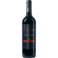 Travesia Cabernet Sauvignon - 2015 - Dos gallery