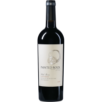 Red Icon - 2017 - Painted Rock gallery